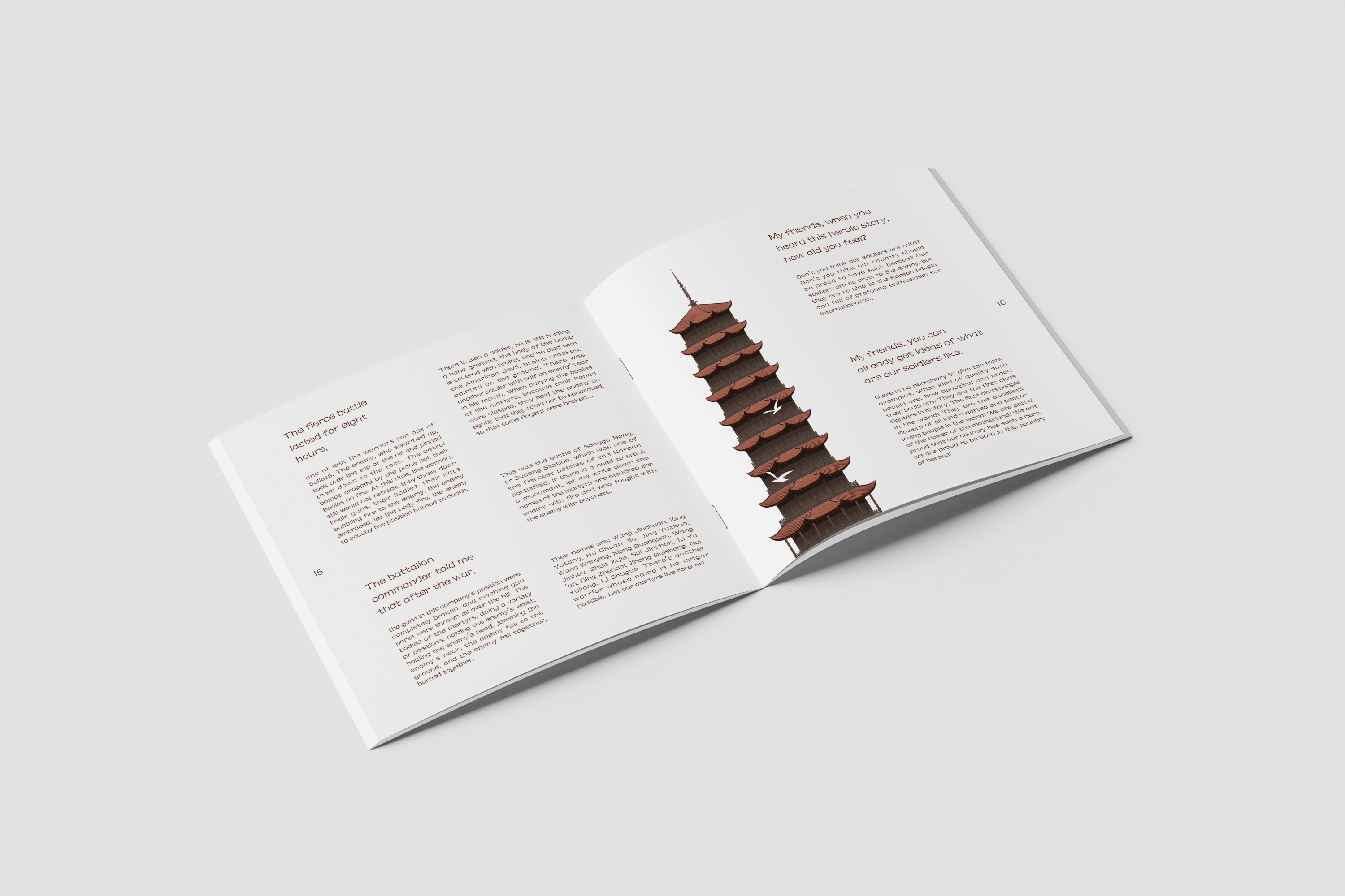 Manifesto detail image 4