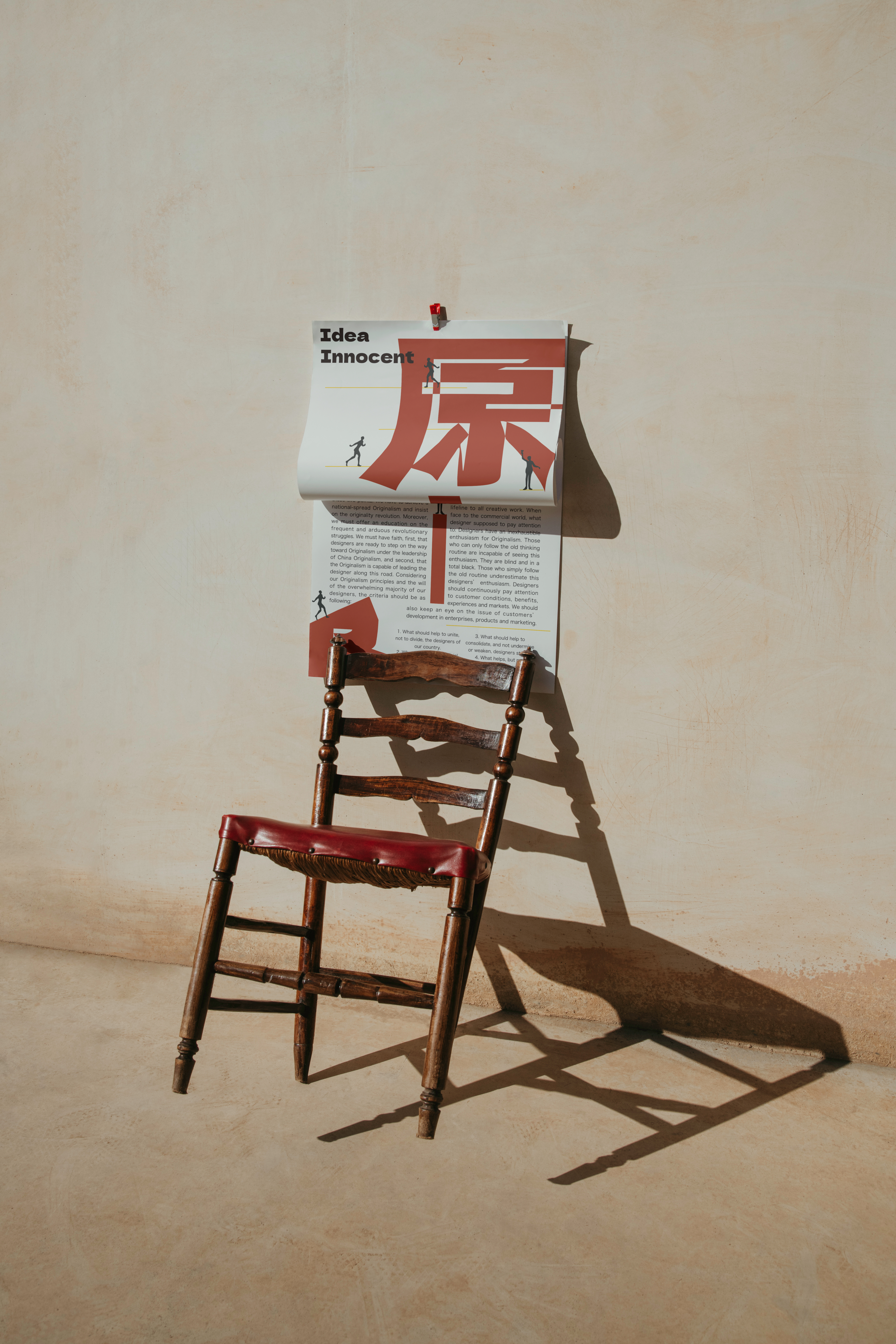 Manifesto detail image 6