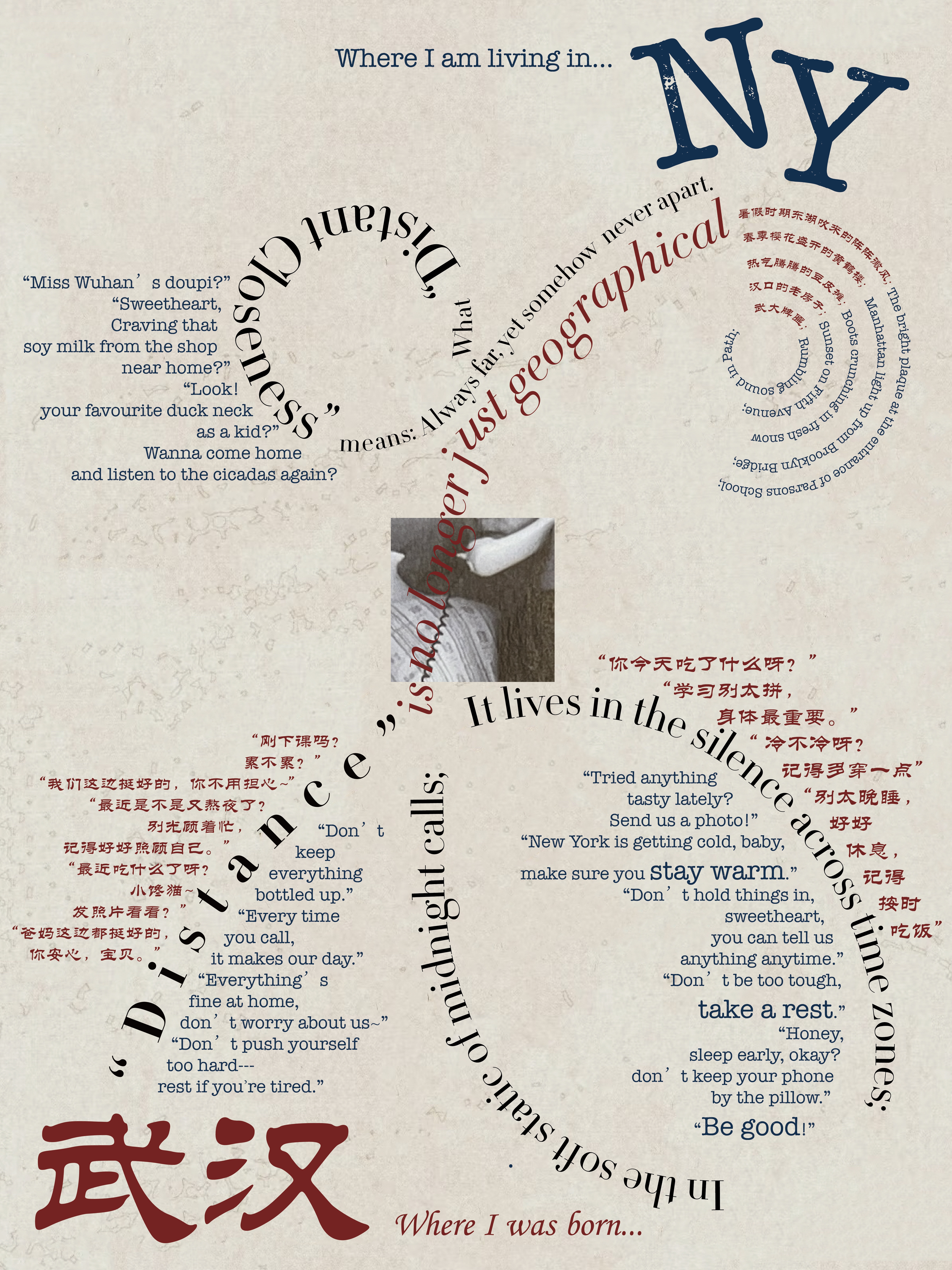 Manifesto detail image 1